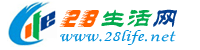 九江生活网 jj.28life.net