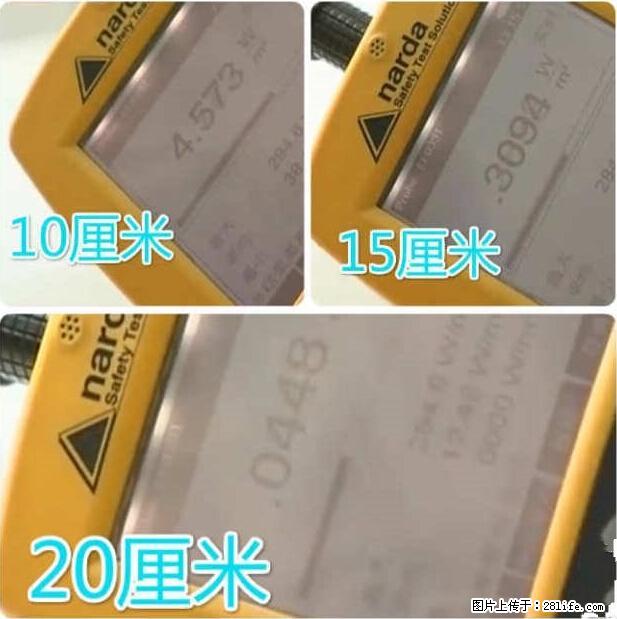家里的辐射之王竟然是它！比微波炉还高2000倍 - 生活百科 - 九江生活社区 - 九江28生活网 jj.28life.net