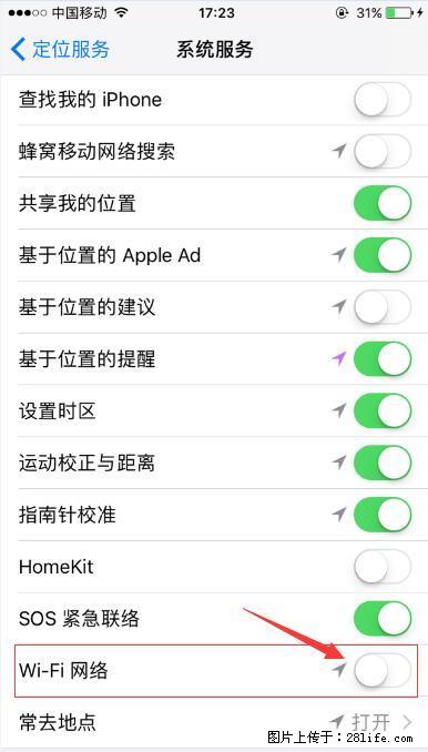 iPhone6S WIFI 不稳定的解决方法 - 生活百科 - 九江生活社区 - 九江28生活网 jj.28life.net
