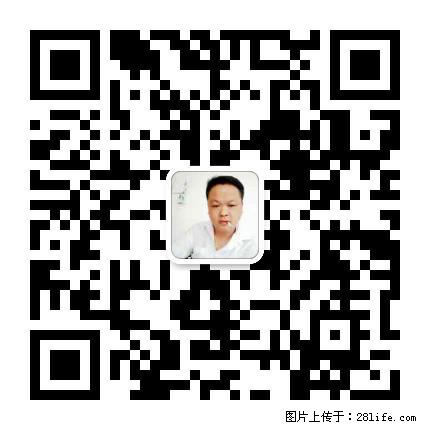 广西春辉黑白根生产基地 www.shicai16.com - 网站推广 - 广告专区 - 九江分类信息 - 九江28生活网 jj.28life.net