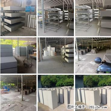 桂林三象建筑材料有限公司，专业生产EPS、GRC构件 - 新手上路 - 九江生活社区 - 九江28生活网 jj.28life.net