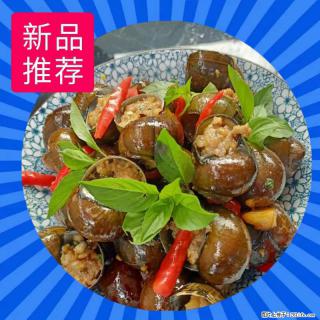 （舌尖上的乡村）灌阳：让人口齿留香的田螺酿 - 2023年07月31日 桂林日报第6版刊发 - 九江28生活网 jj.28life.net