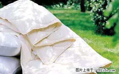 被子有异味？只要这样做，比晒太阳还强100倍！ - 家居生活 - 九江生活社区 - 九江28生活网 jj.28life.net