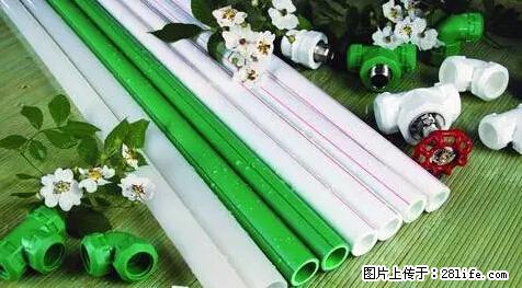 房子千万不要这么装修，知道真相的我好后悔！ - 家居生活 - 九江生活社区 - 九江28生活网 jj.28life.net