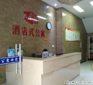 德化路德化小区 1室0厅30平米 中等装修 押一付三 - 九江28生活网 jj.28life.net