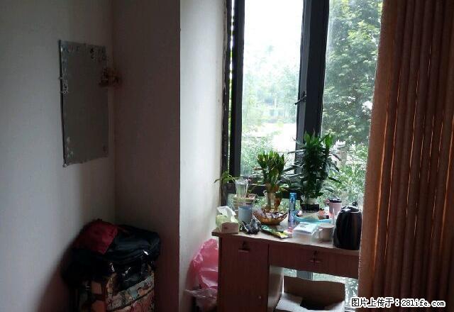 天翼景城花园小区 1室0厅2卫 - 房屋出租 - 房屋租售 - 九江分类信息 - 九江28生活网 jj.28life.net