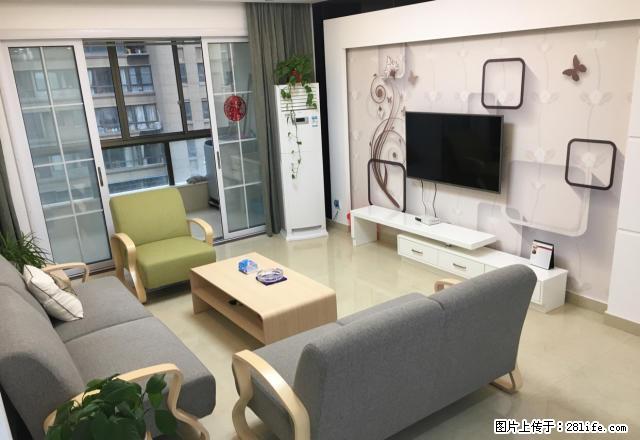 柴桑春天三区四台空调两台电视婚房装修拎包入住带品牌家具家电 - 房屋出租 - 房屋租售 - 九江分类信息 - 九江28生活网 jj.28life.net