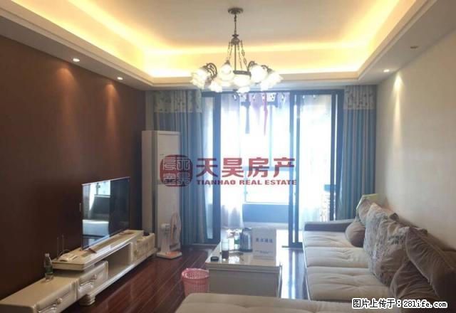 九方中航城 四台空调 婚房装修带品牌家具家电 看房方便 - 房屋出租 - 房屋租售 - 九江分类信息 - 九江28生活网 jj.28life.net