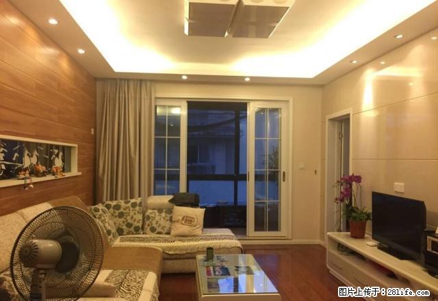 联盛快乐城附近 柴桑春天 豪华装修 全新家具家电 房东急租 - 房屋出租 - 房屋租售 - 九江分类信息 - 九江28生活网 jj.28life.net