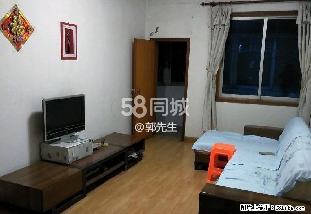 锁江楼生活基地 2室1厅1卫 - 房屋出租 - 房屋租售 - 九江分类信息 - 九江28生活网 jj.28life.net