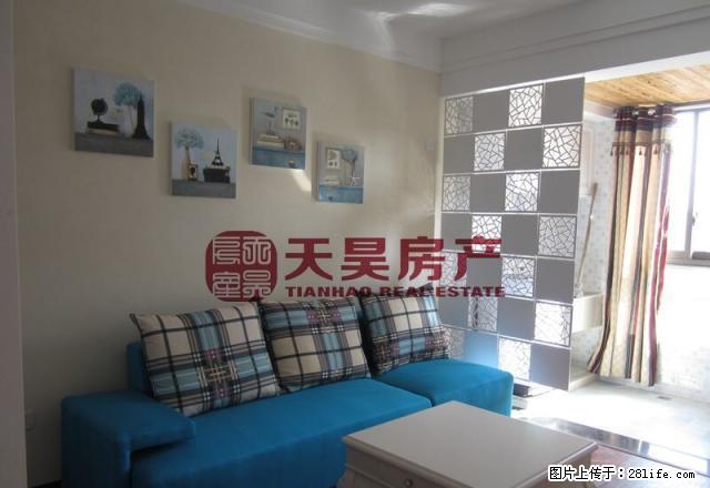 急租柴桑春天 精装两房 全新品牌家电家具拎包入住快乐城旁超值 - 房屋出租 - 房屋租售 - 九江分类信息 - 九江28生活网 jj.28life.net