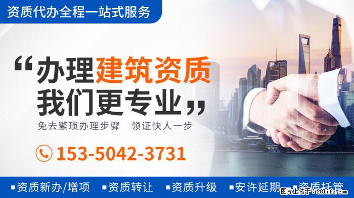 郭德纲老婆王惠庆45岁生日，一家四口罕同框，豪宅浮雕家具太奢 - 新手上路 - 九江生活社区 - 九江28生活网 jj.28life.net