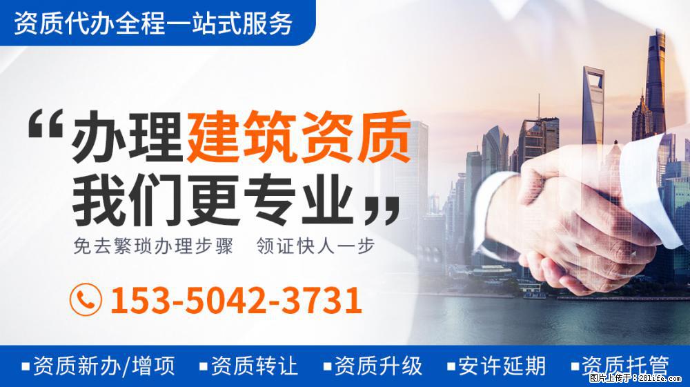 看到刘涛将唯一装有幸运的饼给秦海璐，才知《妻子5》为何变味了 - 新手上路 - 九江生活社区 - 九江28生活网 jj.28life.net
