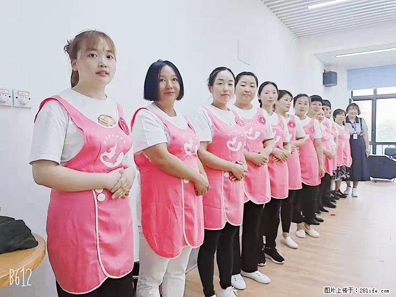 上海高端月子会所招新手月嫂，零基础带教，包吃住 - 职场交流 - 九江生活社区 - 九江28生活网 jj.28life.net