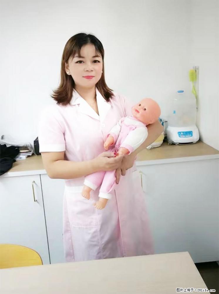 上海高端月子会所招新手月嫂，零基础带教，包吃住 - 职场交流 - 九江生活社区 - 九江28生活网 jj.28life.net