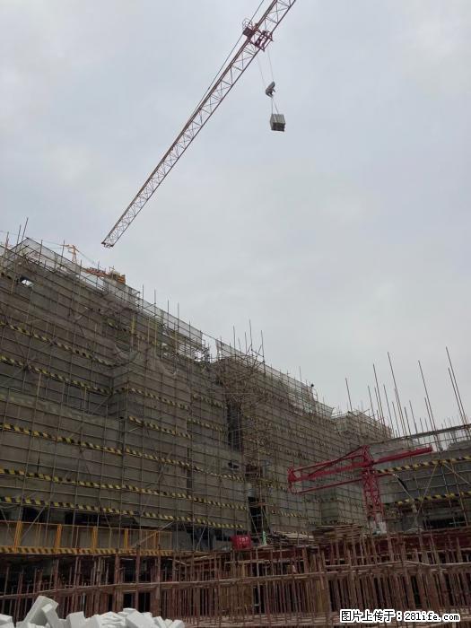 【广西三象建筑安装工程有限公司】广西桂林市时代广场项目 - 家居生活 - 九江生活社区 - 九江28生活网 jj.28life.net
