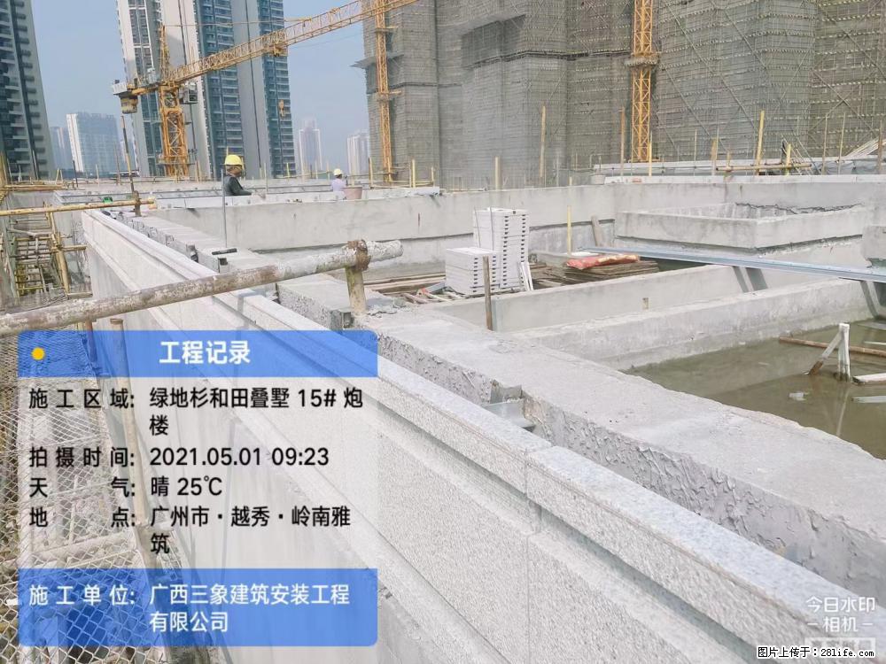 【广西三象建筑安装工程有限公司】绿地衫和田叠墅项目 - 家居生活 - 九江生活社区 - 九江28生活网 jj.28life.net