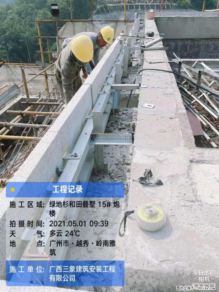 【广西三象建筑安装工程有限公司】绿地衫和田叠墅项目 - 家居生活 - 九江生活社区 - 九江28生活网 jj.28life.net