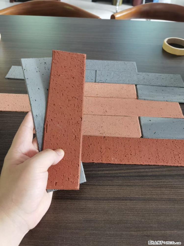 【桂林三象建筑材料有限公司】外墙软瓷（仿古砖） - 新手上路 - 九江生活社区 - 九江28生活网 jj.28life.net