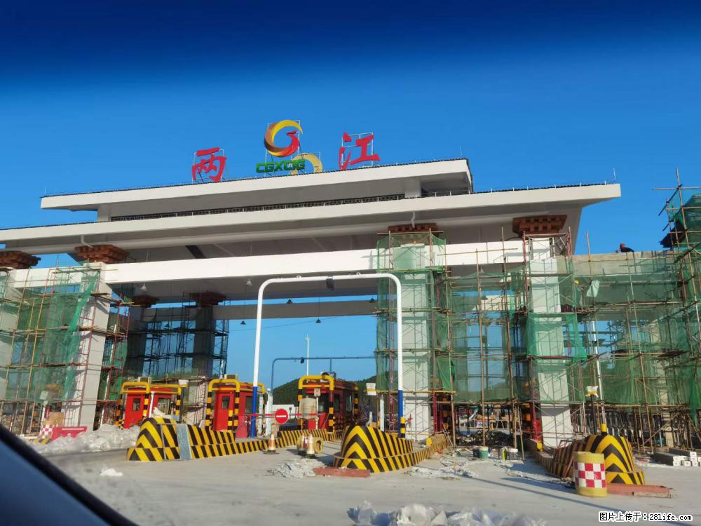 【桂林三象建筑材料有限公司】铝单板外装工程 - 新手上路 - 九江生活社区 - 九江28生活网 jj.28life.net