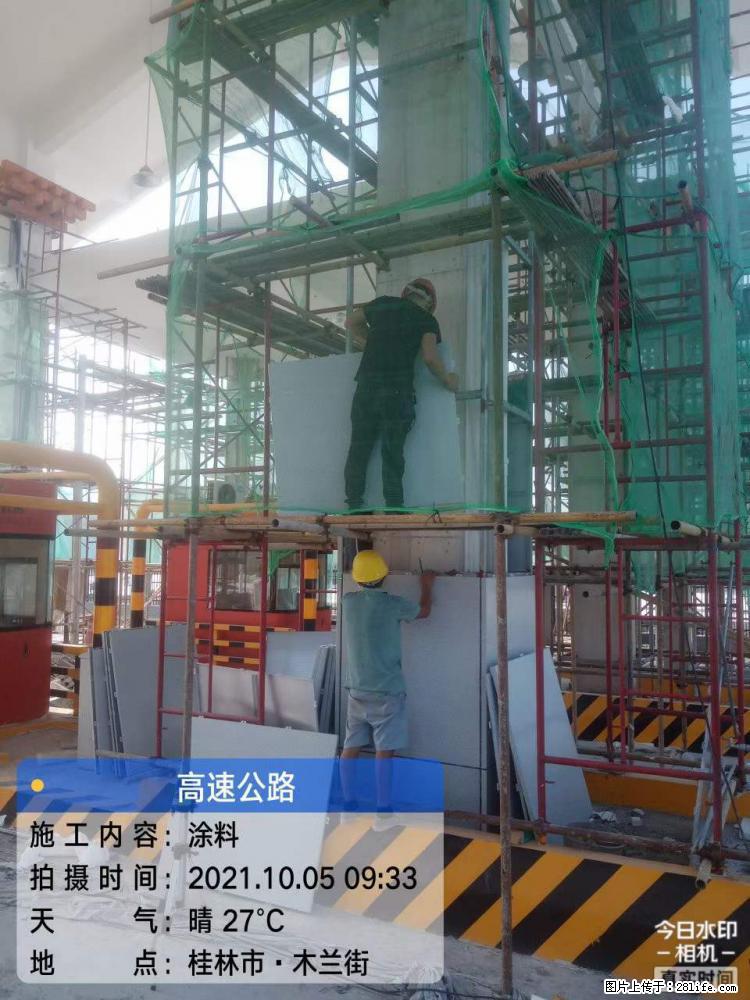 【桂林三象建筑材料有限公司】铝单板外装工程 - 新手上路 - 九江生活社区 - 九江28生活网 jj.28life.net