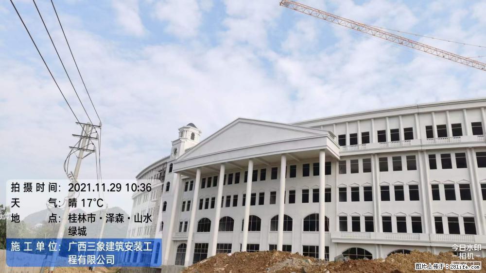 【广西三象建筑安装工程有限公司】幼儿园外墙装饰工程 - 灌水专区 - 九江生活社区 - 九江28生活网 jj.28life.net
