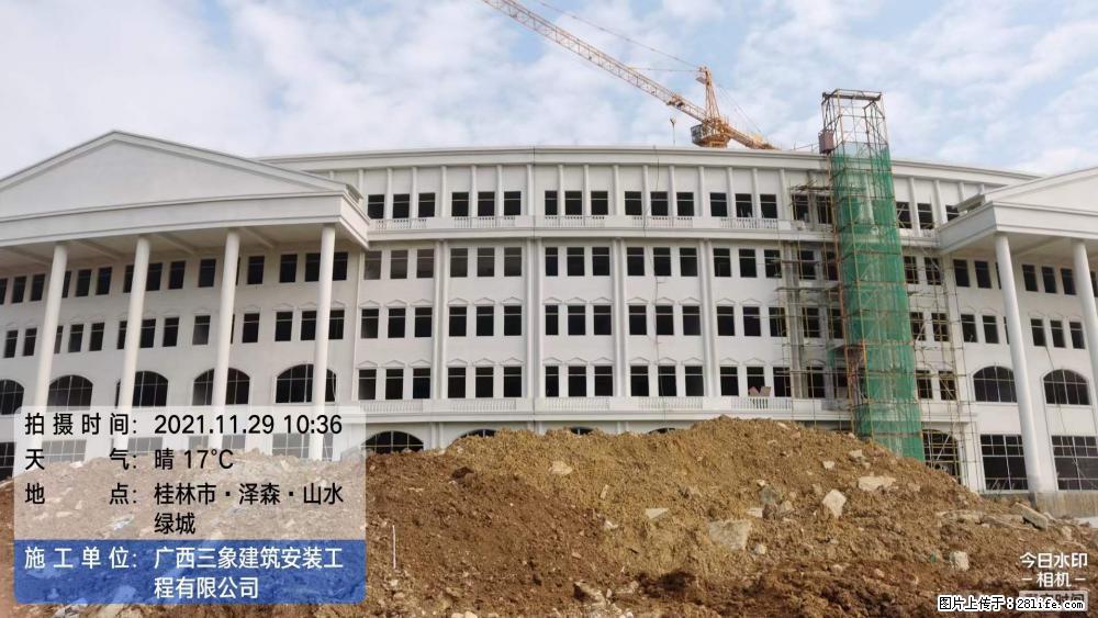 【广西三象建筑安装工程有限公司】幼儿园外墙装饰工程 - 灌水专区 - 九江生活社区 - 九江28生活网 jj.28life.net