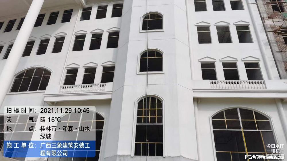 【广西三象建筑安装工程有限公司】幼儿园外墙装饰工程 - 灌水专区 - 九江生活社区 - 九江28生活网 jj.28life.net