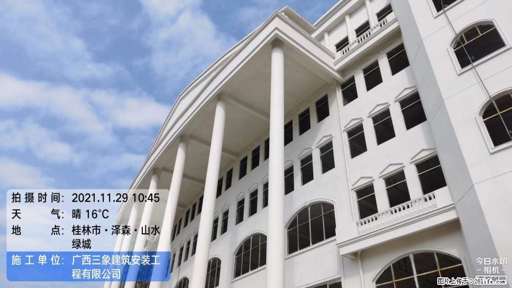 【广西三象建筑安装工程有限公司】幼儿园外墙装饰工程 - 灌水专区 - 九江生活社区 - 九江28生活网 jj.28life.net