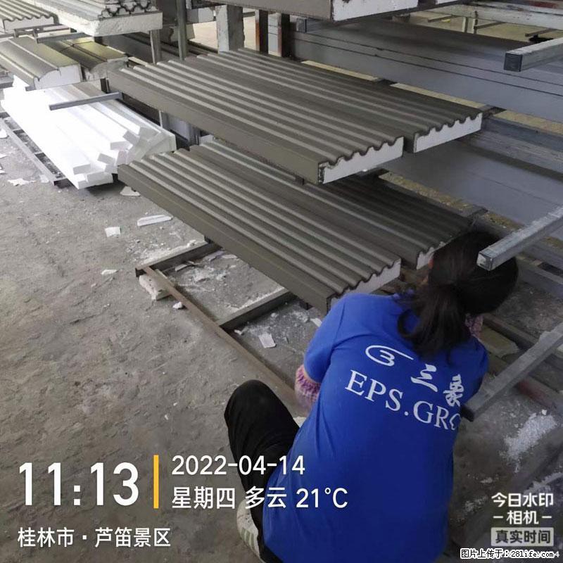 【桂林三象建筑材料有限公司】EPS装饰构件生产中 - 居家装饰 - 居家生活 - 九江分类信息 - 九江28生活网 jj.28life.net