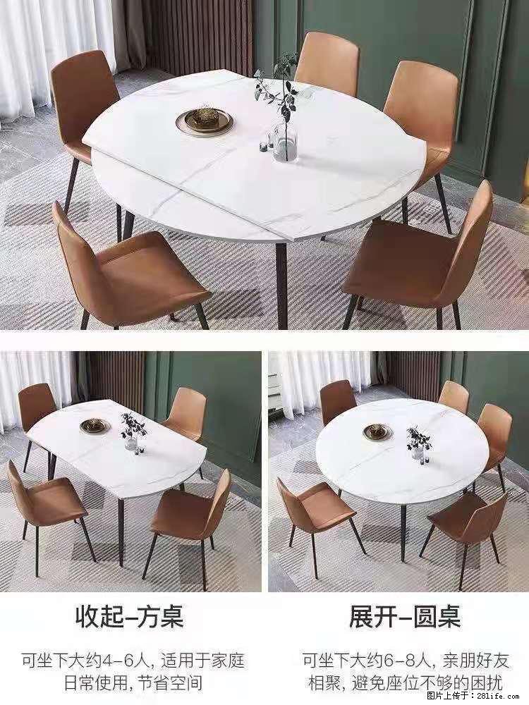 1桌+6椅，1.35米可伸缩，八种颜色可选，厂家直销 - 各类家具 - 居家生活 - 九江分类信息 - 九江28生活网 jj.28life.net