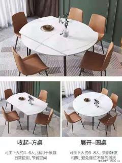 1桌+6椅，1.35米可伸缩，八种颜色可选，厂家直销 - 九江28生活网 jj.28life.net