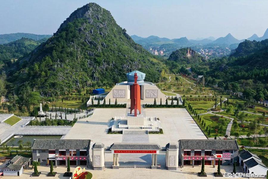 湘江战役新圩阻击战酒海井红军纪念园 - 游山玩水 - 九江生活社区 - 九江28生活网 jj.28life.net
