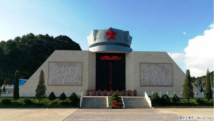 湘江战役新圩阻击战酒海井红军纪念园 - 游山玩水 - 九江生活社区 - 九江28生活网 jj.28life.net