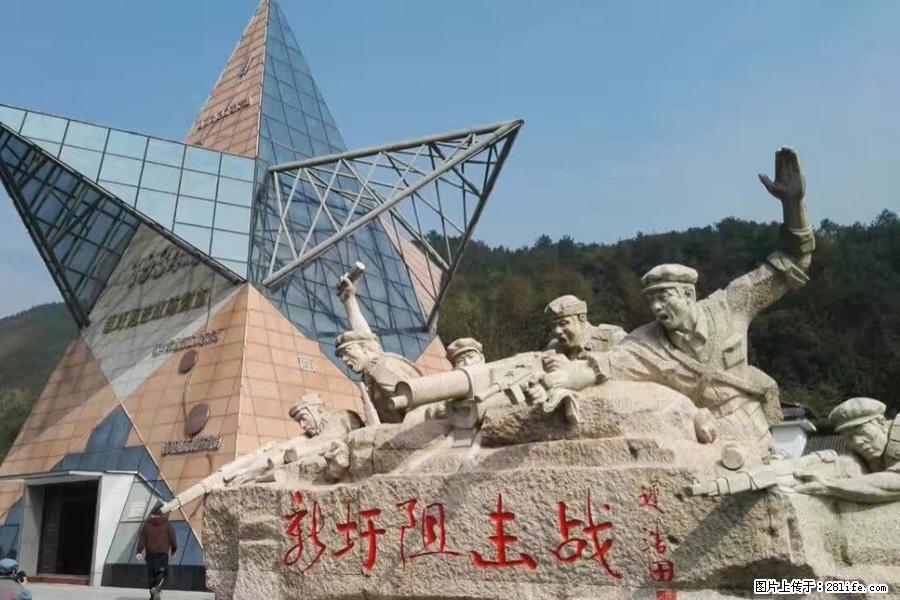 湘江战役新圩阻击战酒海井红军纪念园 - 游山玩水 - 九江生活社区 - 九江28生活网 jj.28life.net