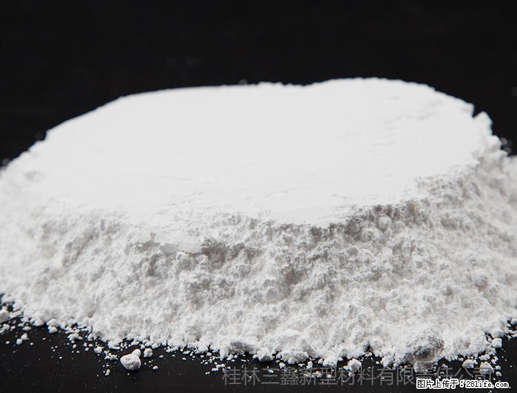 【桂林三鑫新型材料】600目重质碳酸钙 方解石粉重钙粉 - 灌水专区 - 九江生活社区 - 九江28生活网 jj.28life.net