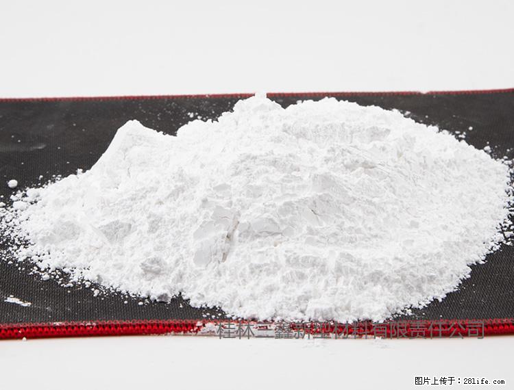 【桂林三鑫新型材料】800目活性碳酸钙 活性重质碳酸钙 改性碳酸钙 - 综合信息 - 其他综合 - 九江分类信息 - 九江28生活网 jj.28life.net