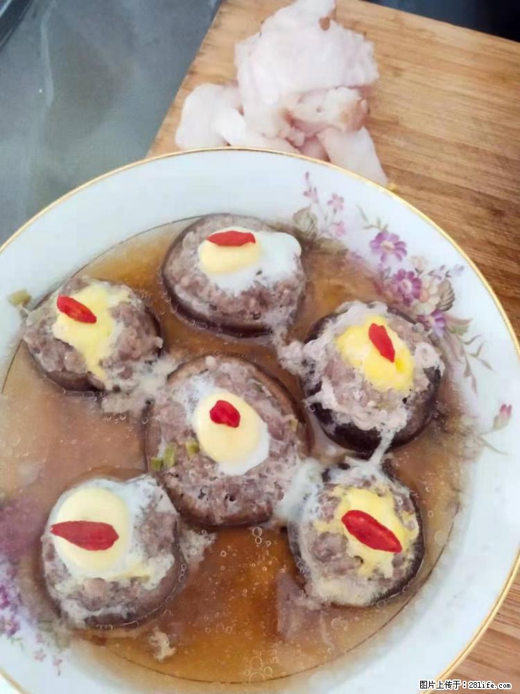 【招聘】住家保姆，工作地点，上海 - 职场交流 - 九江生活社区 - 九江28生活网 jj.28life.net
