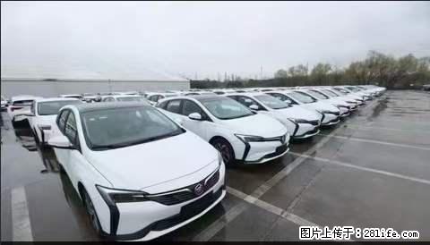 上海宝山区招网约车司机 20-50岁，不需要租车，不需要车辆押金，随时上岗 工资1W左右 - 职场交流 - 九江生活社区 - 九江28生活网 jj.28life.net