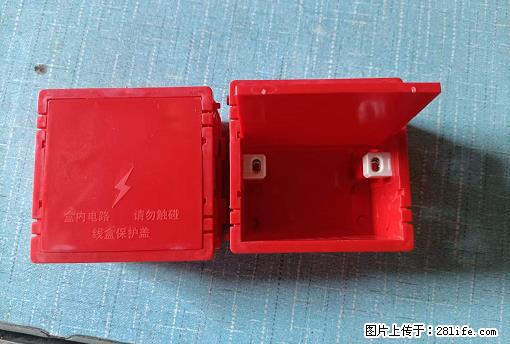 桂林荣泰吹塑、注塑【厂家直销】PVC阴燃电工配件，精品86底盒 - 其他广告 - 广告专区 - 九江分类信息 - 九江28生活网 jj.28life.net