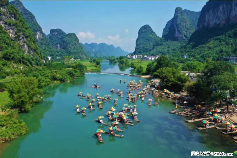 桂林市阳朔县遇龙河景区发布通知，从2022年4月5日起，骥马码头恢复营业。 - 游山玩水 - 九江生活社区 - 九江28生活网 jj.28life.net