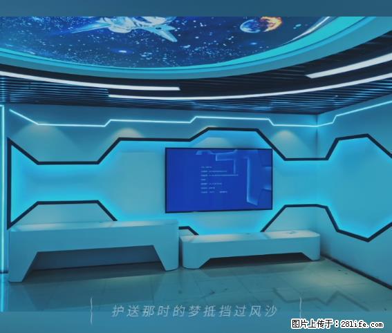 【贵州中汇联瑞科技有限公司】 专业做班班通、校园广播、校园监控、校园门禁道闸、学校大礼堂等 - 其他广告 - 广告专区 - 九江分类信息 - 九江28生活网 jj.28life.net