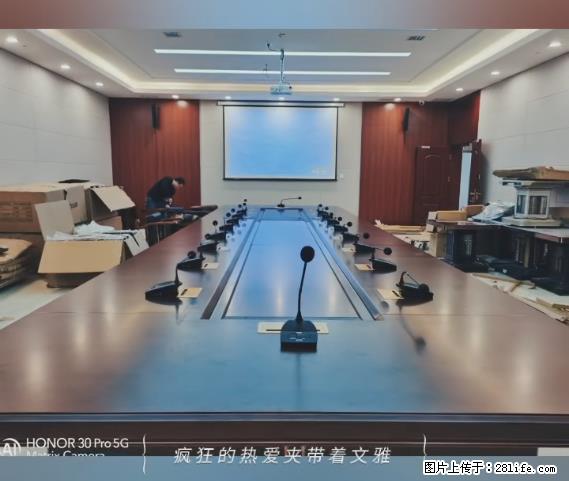 【贵州中汇联瑞科技有限公司】 专业做班班通、校园广播、校园监控、校园门禁道闸、学校大礼堂等 - 其他广告 - 广告专区 - 九江分类信息 - 九江28生活网 jj.28life.net