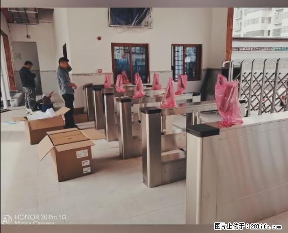 【贵州中汇联瑞科技有限公司】 专业做班班通、校园广播、校园监控、校园门禁道闸、学校大礼堂等 - 其他广告 - 广告专区 - 九江分类信息 - 九江28生活网 jj.28life.net