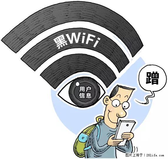 年底，这些消息柳州人千万别信！否则，这一年白干... - 九江生活资讯 - 九江28生活网 jj.28life.net
