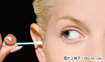 剪指甲、挖耳屎，这些日常小动作竟隐藏大危害！ - 九江生活资讯 - 九江28生活网 jj.28life.net