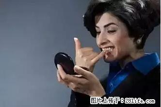 剪指甲、挖耳屎，这些日常小动作竟隐藏大危害！ - 九江生活资讯 - 九江28生活网 jj.28life.net