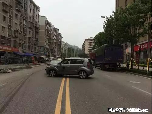 开车出事故没拍这5张照片，警察也帮不了你！ - 九江生活资讯 - 九江28生活网 jj.28life.net