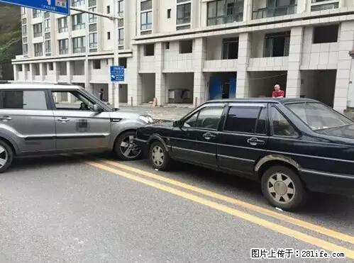 开车出事故没拍这5张照片，警察也帮不了你！ - 九江生活资讯 - 九江28生活网 jj.28life.net