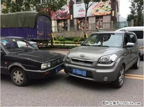 开车出事故没拍这5张照片，警察也帮不了你！ - 九江生活资讯 - 九江28生活网 jj.28life.net